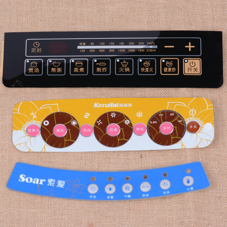 ե֭�C(j��)�zӡ