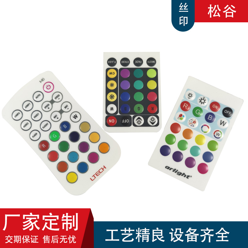 �t(y��)�����NĤ