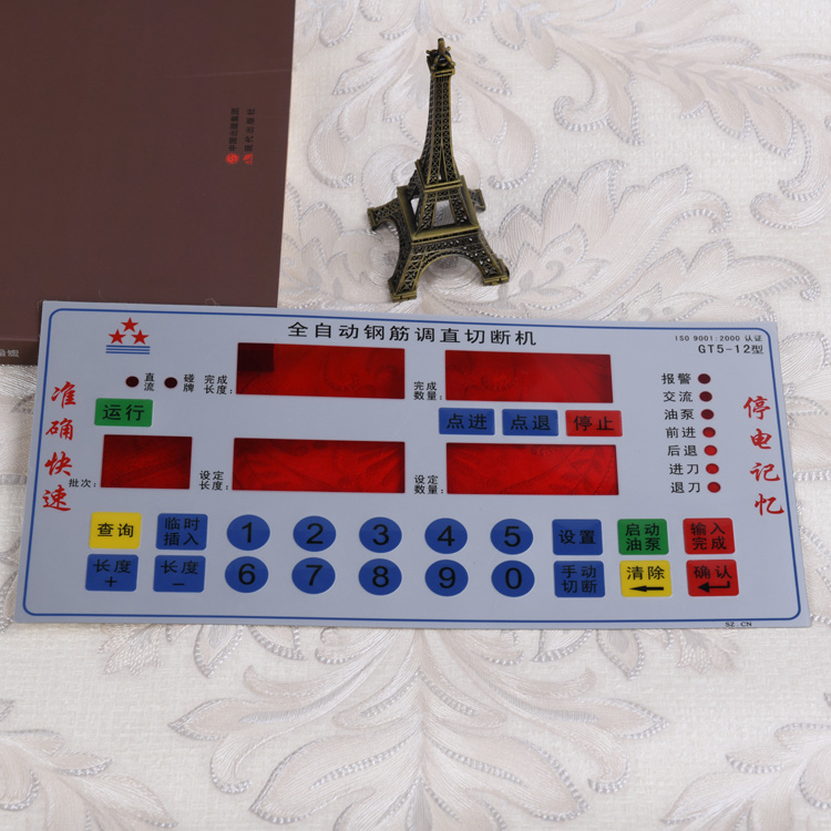 ե֭�C(j��)��(bi��o)��