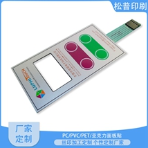 PVC��(bi��o)�ƾ�ʾ��